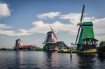 Windmill Relics
